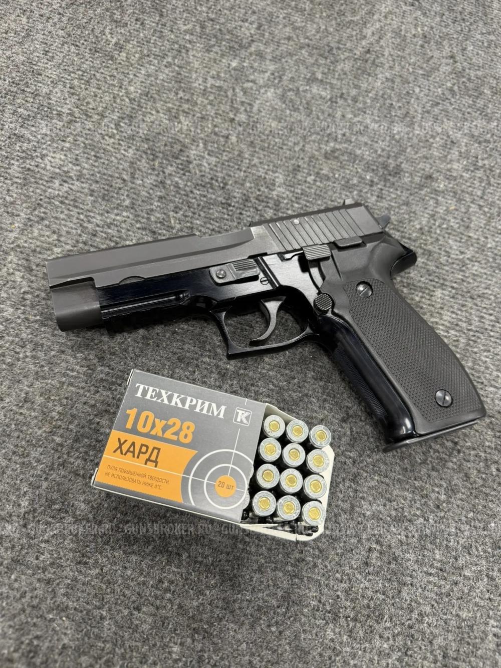 Р226Т ТК-PRO 10х28 в отличном состоянии! ТЕХКРИМ