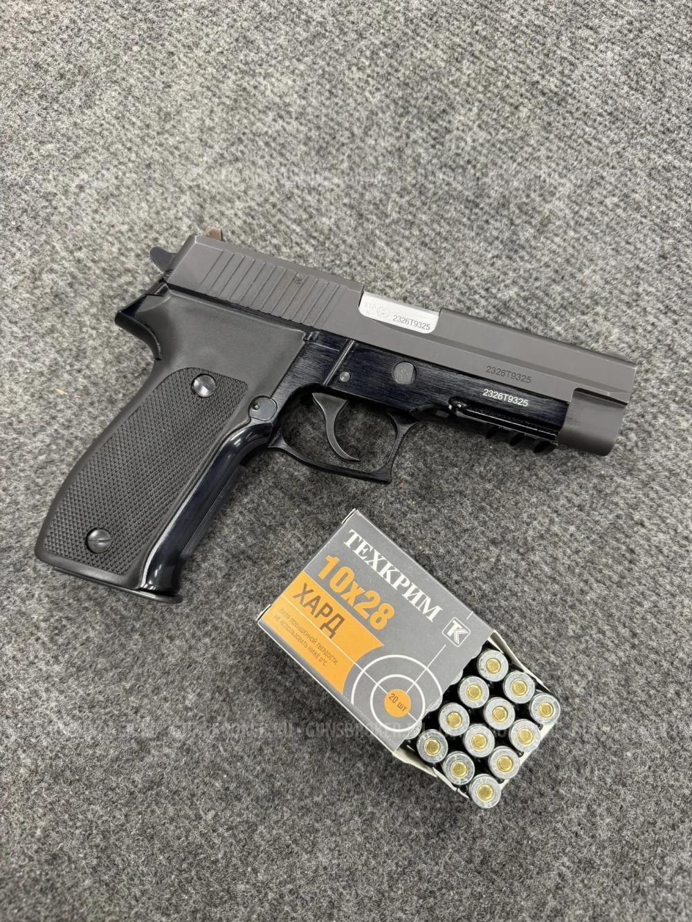 Р226Т ТК-PRO 10х28 в отличном состоянии! ТЕХКРИМ