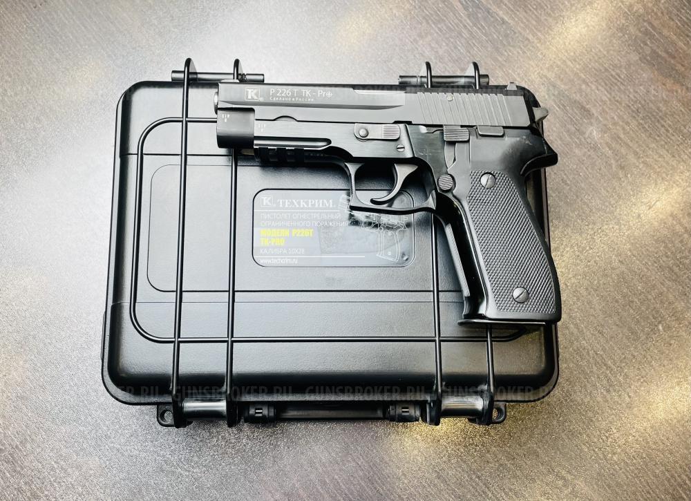 Р226Т ТК-PRO к. 10х28 с доп. магазином (арт.003)    тел.+7495-175-75-75