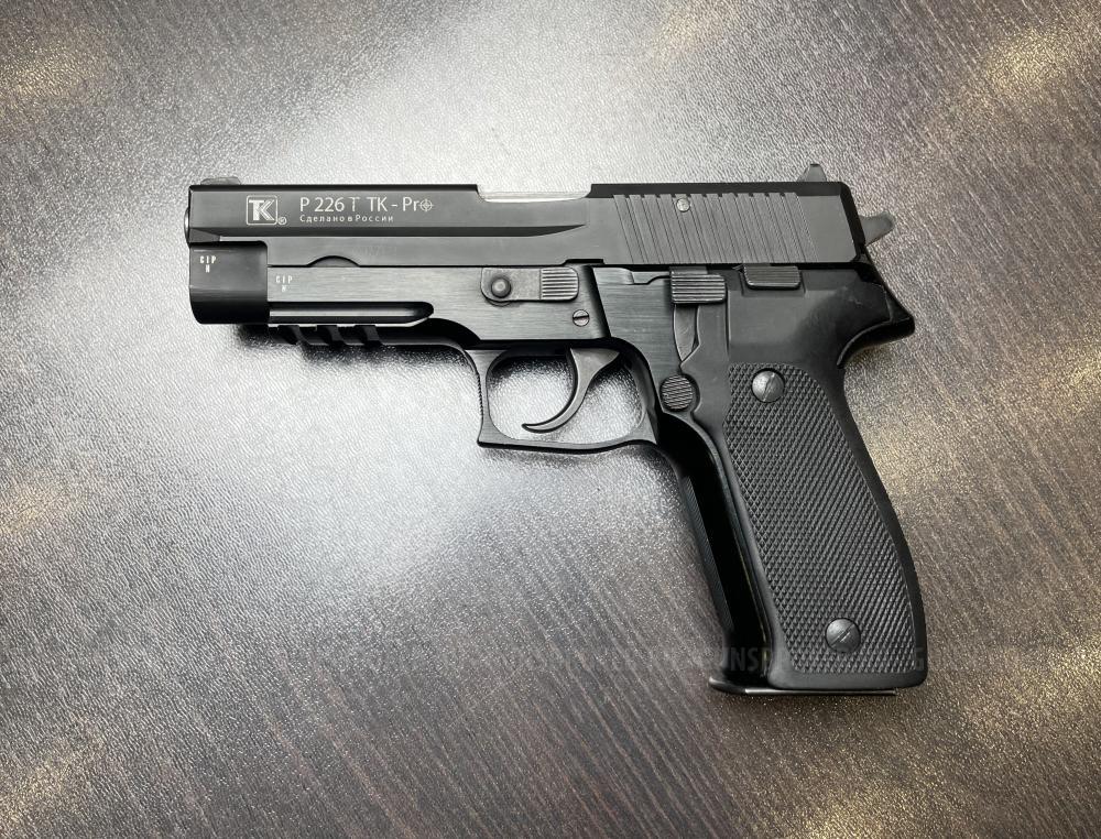 Р226Т ТК-PRO к. 10х28 с доп. магазином (арт.003)    тел.+7495-175-75-75