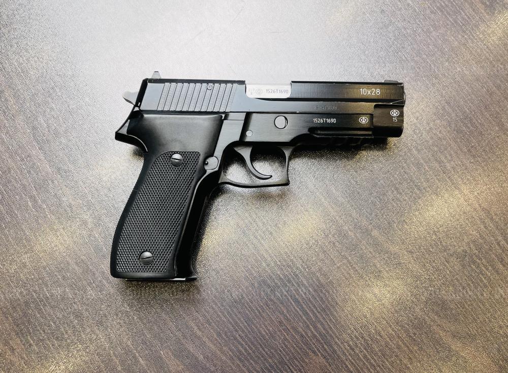 Р226Т ТК-PRO к. 10х28 (арт.690) тел.+7495-175-75-75