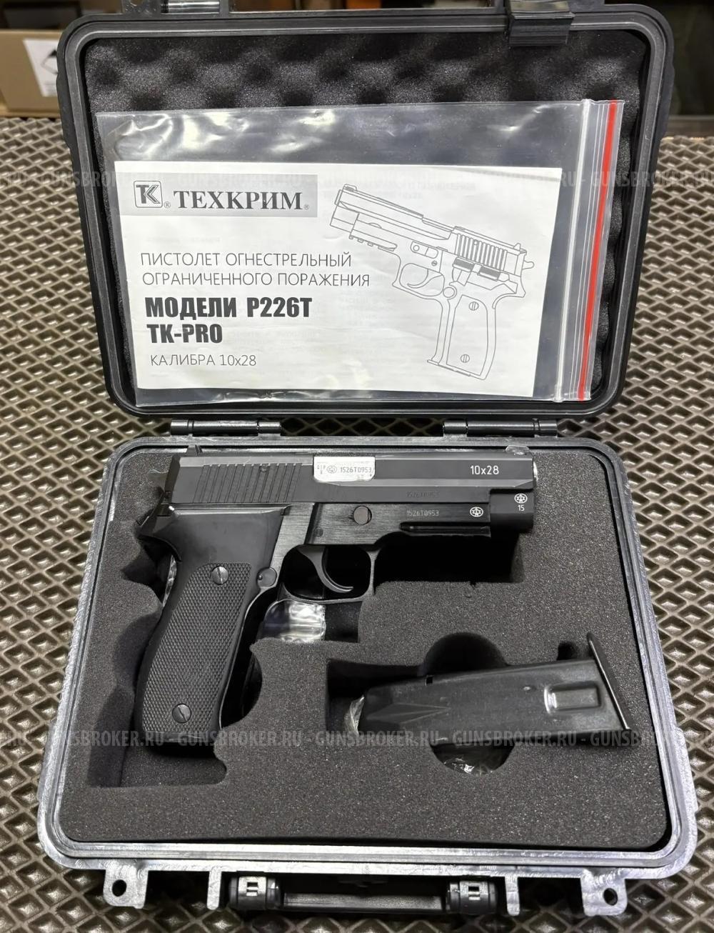 Р226Т ТК-PRO к.10х28 в отличном состоянии!