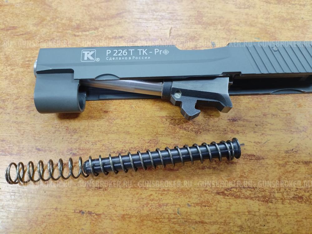 Р226T TK-Pro к.10х28