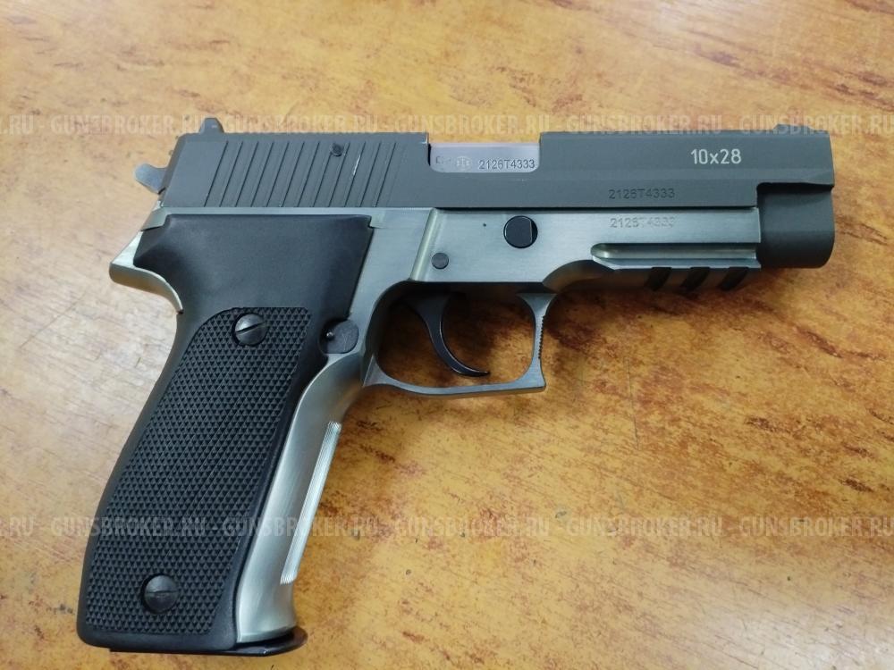 Р226T TK-Pro к.10х28