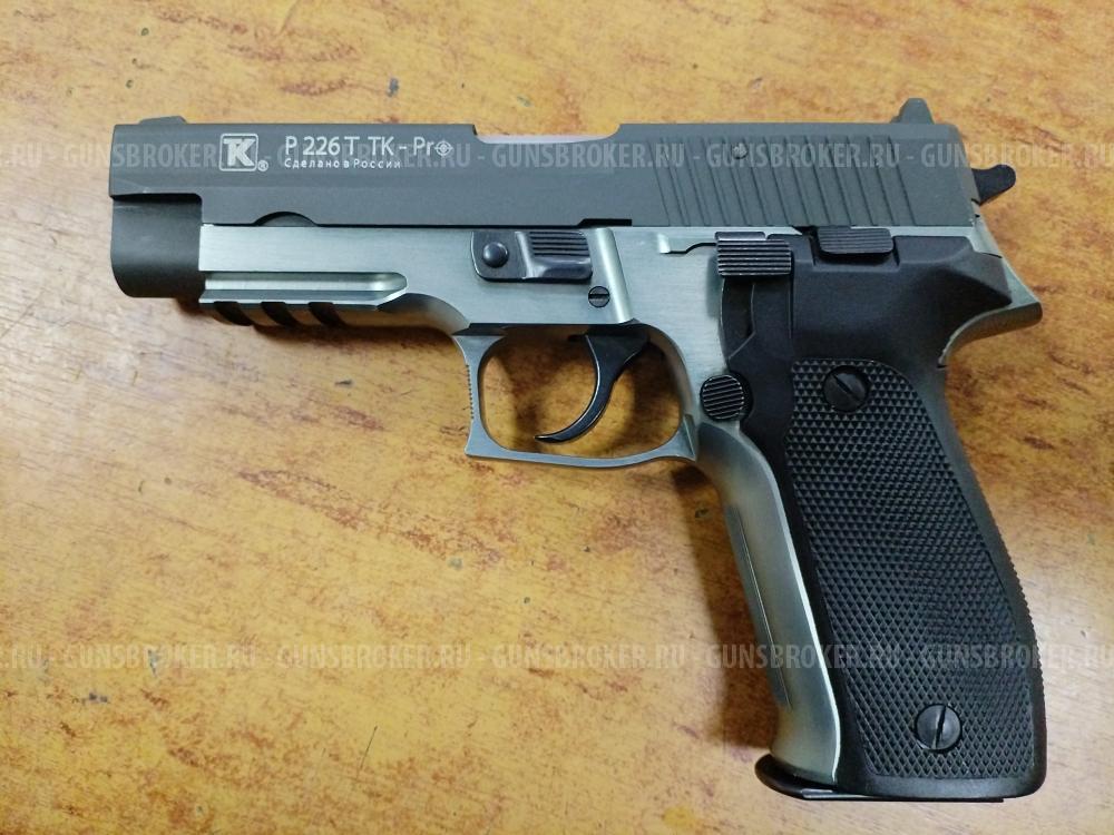 Р226T TK-Pro к.10х28