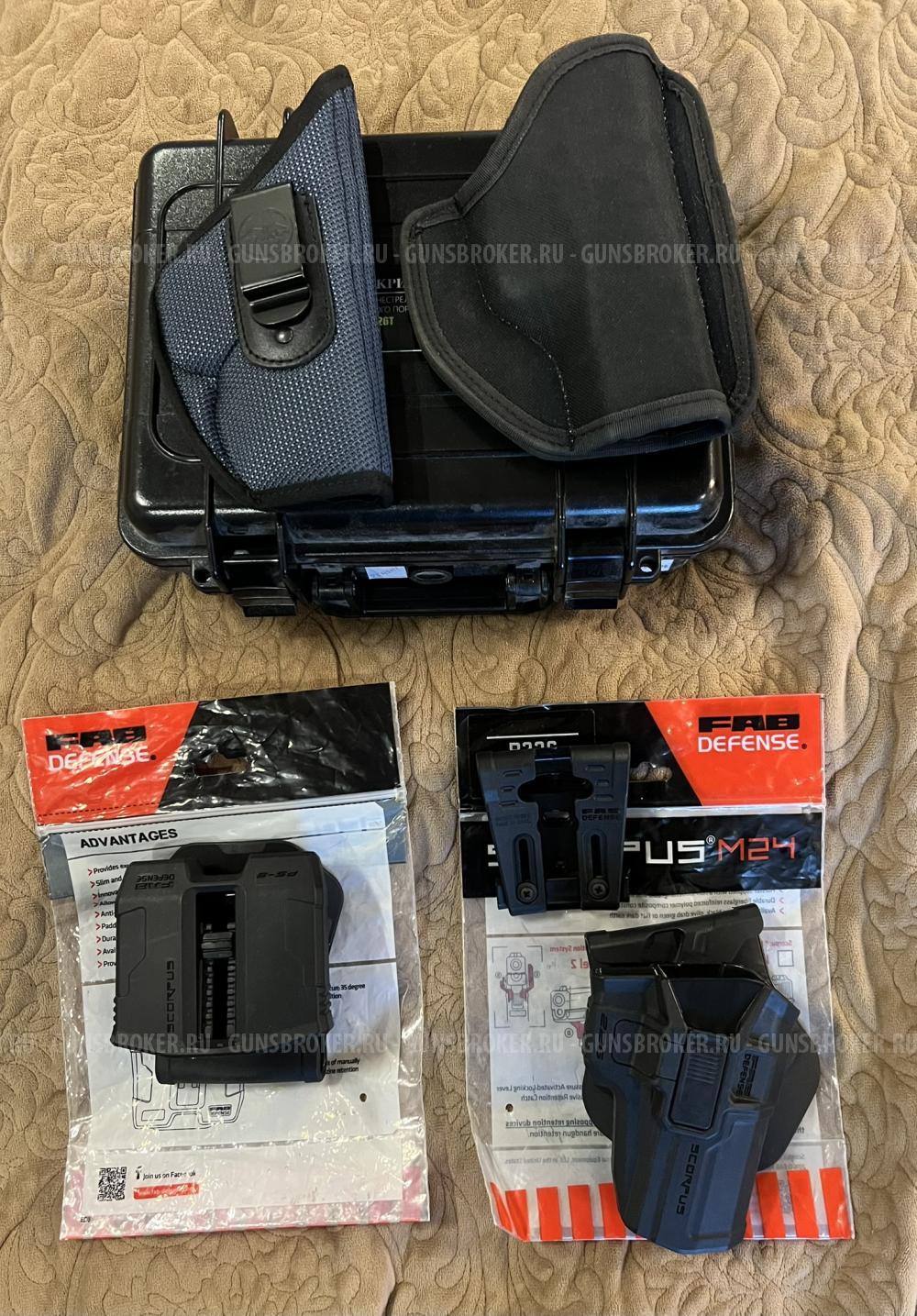 Р226Т ТК-Pro с приданным