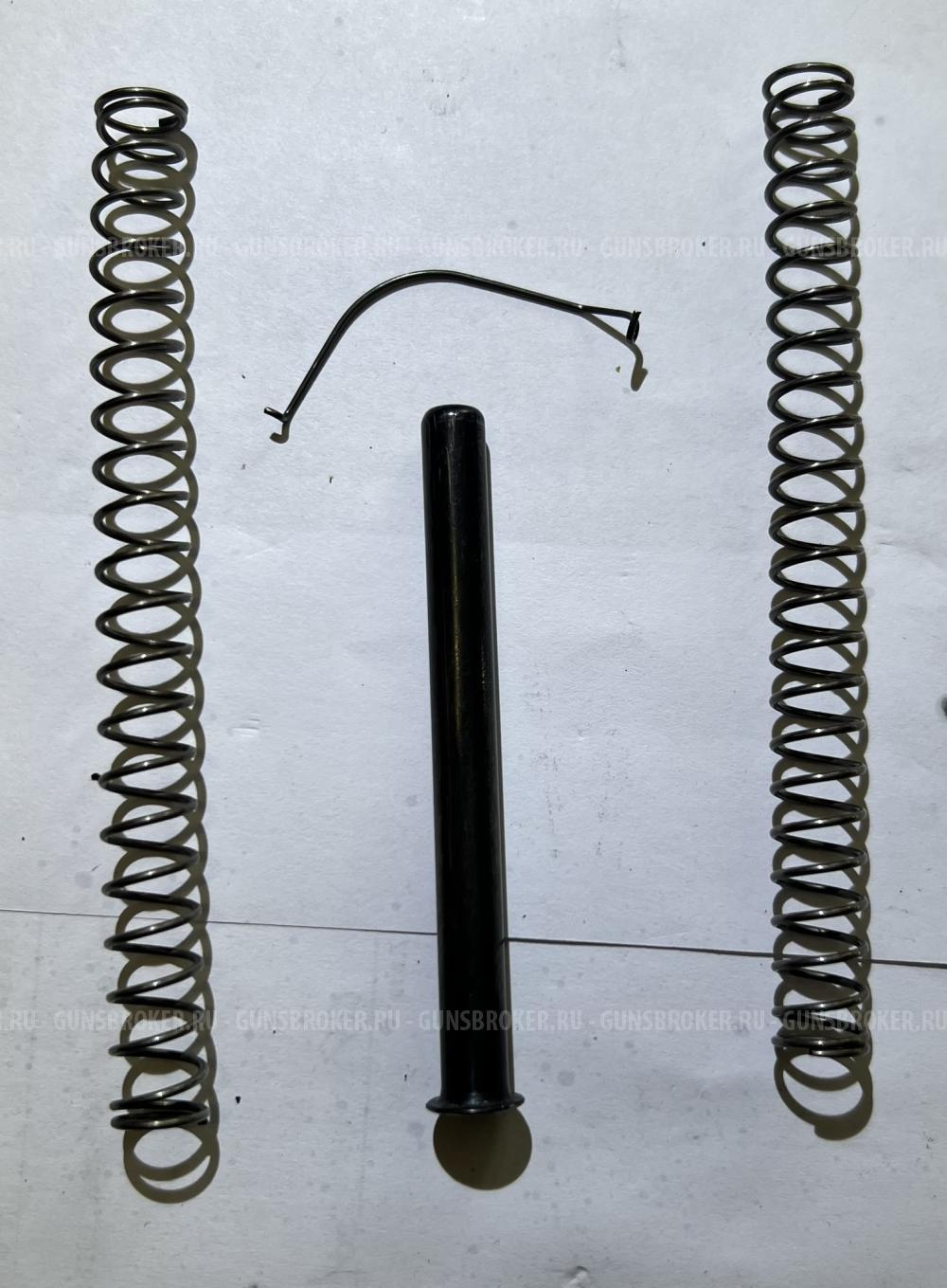 Р226Т ТК-Pro с приданным