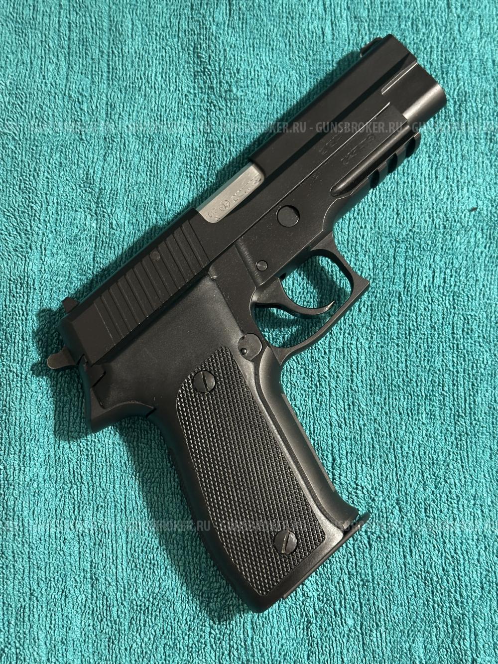 Р226Т ТК-PRO (Sig Sauer P226), НОВЫЙ с гарантией