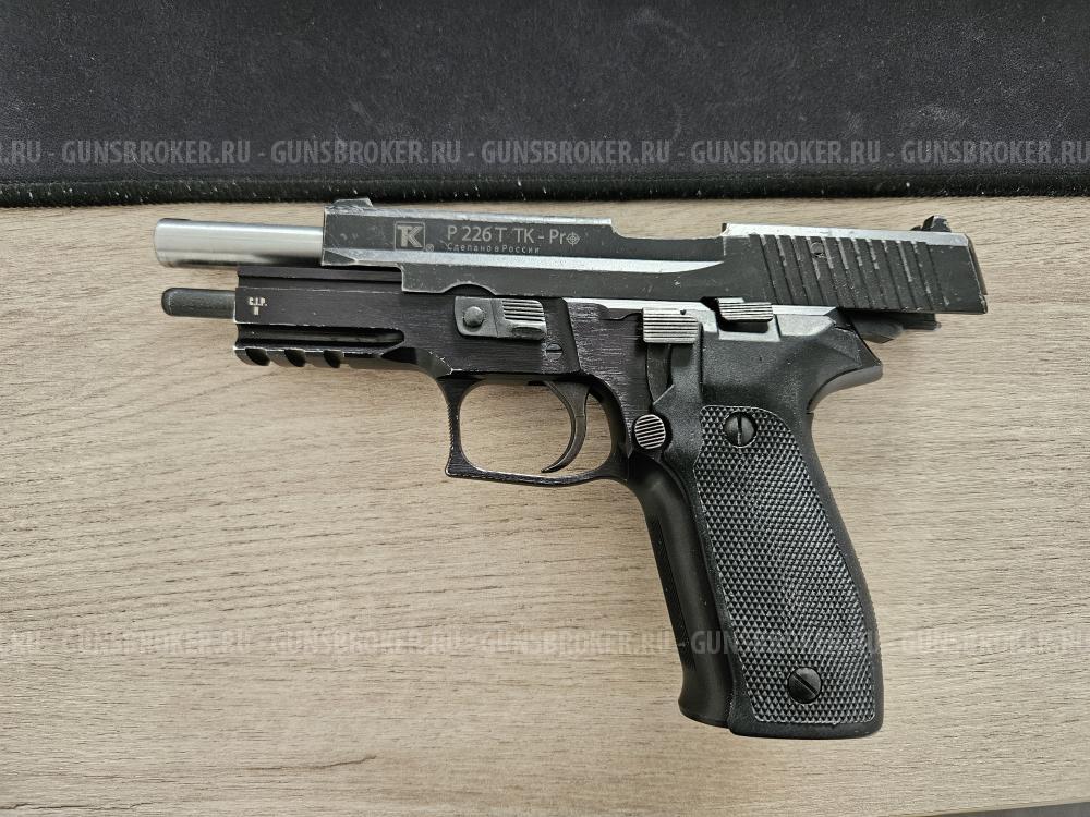 Р226Т ТК-PRO