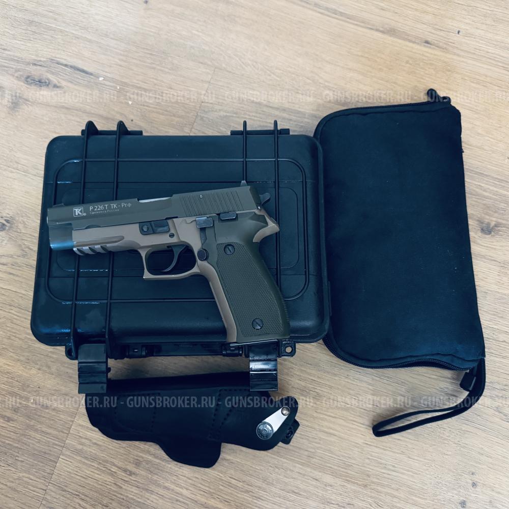 Р226Т ТК-PRO