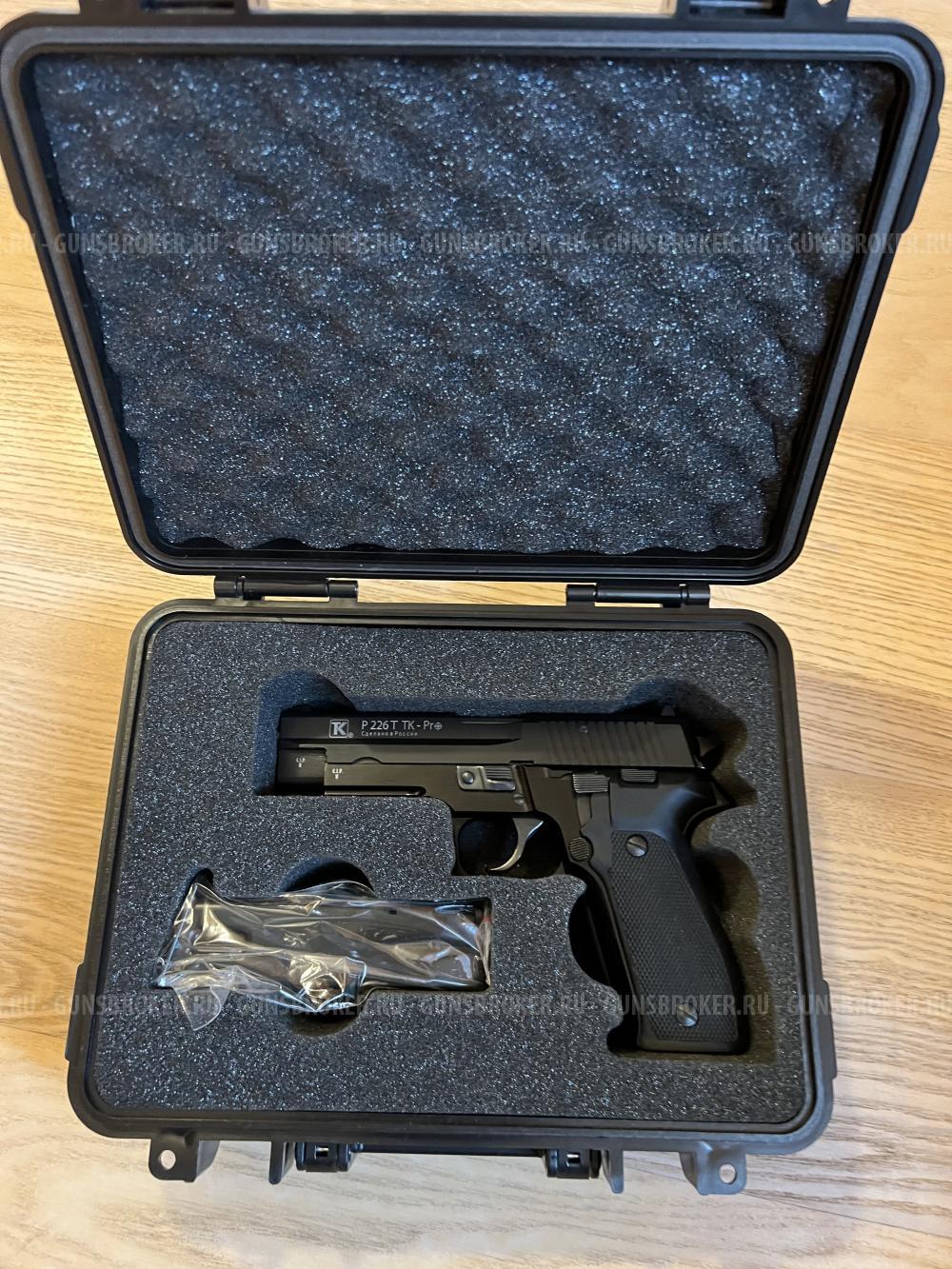 Р226Т ТК-PRO