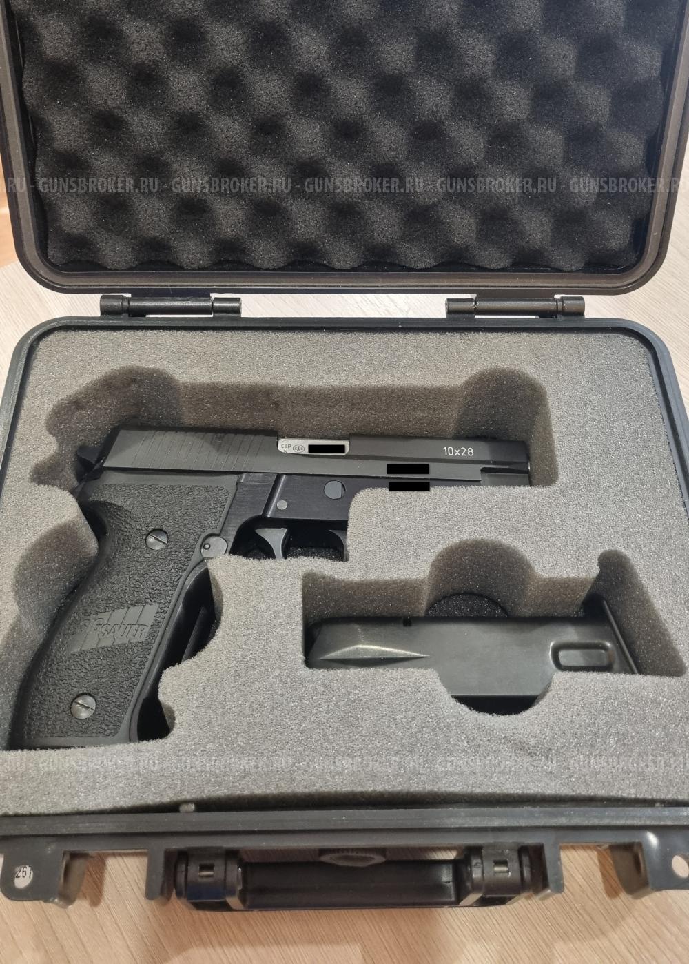 Р226Т ТК-Рro (Черный оксид) Техкрим