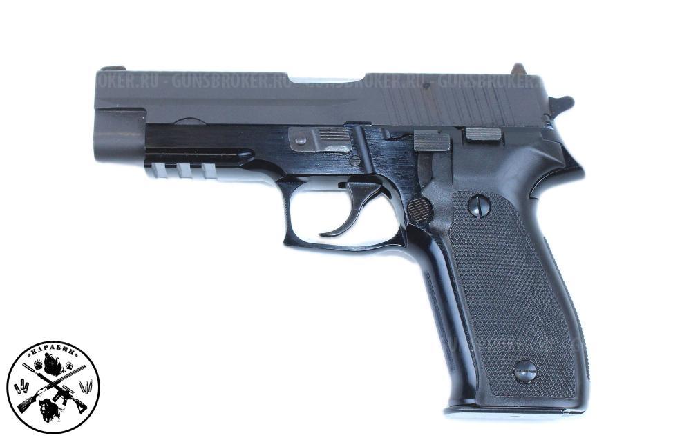 Р226Т ТК-Рro кал. 10*28 (чёрный оксид) Новый +7495-175-75-75