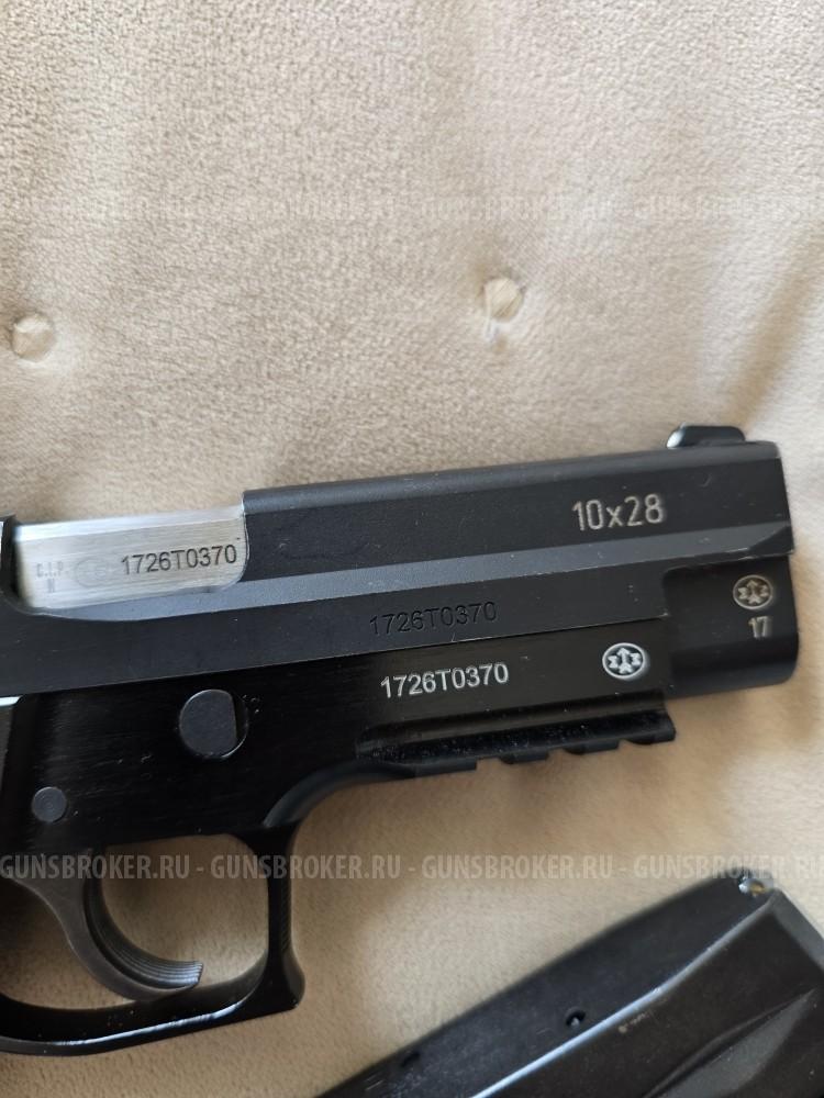 Р226Т ТК-Рro (Техкрим)