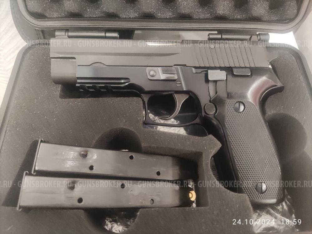 Р226ТК PRO ( Sig Sauer)