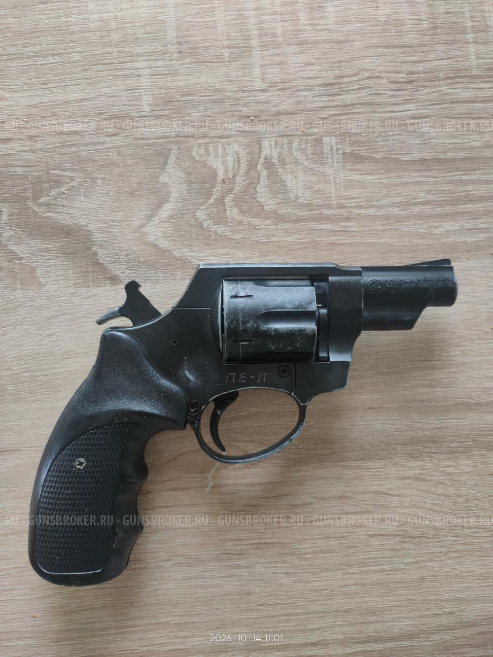 R6-89 кал.9мм