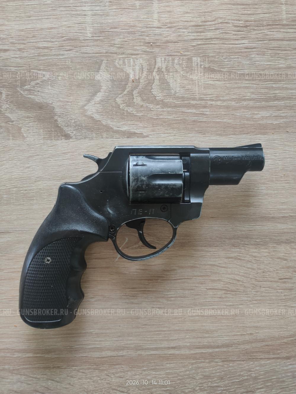 R6-89 кал.9мм