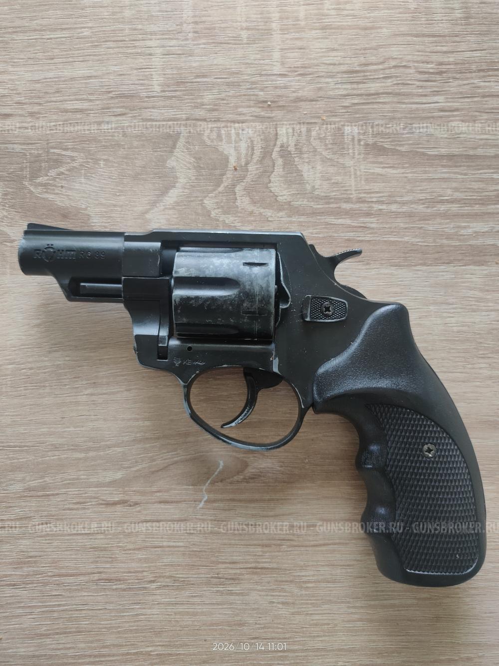 R6-89 кал.9мм
