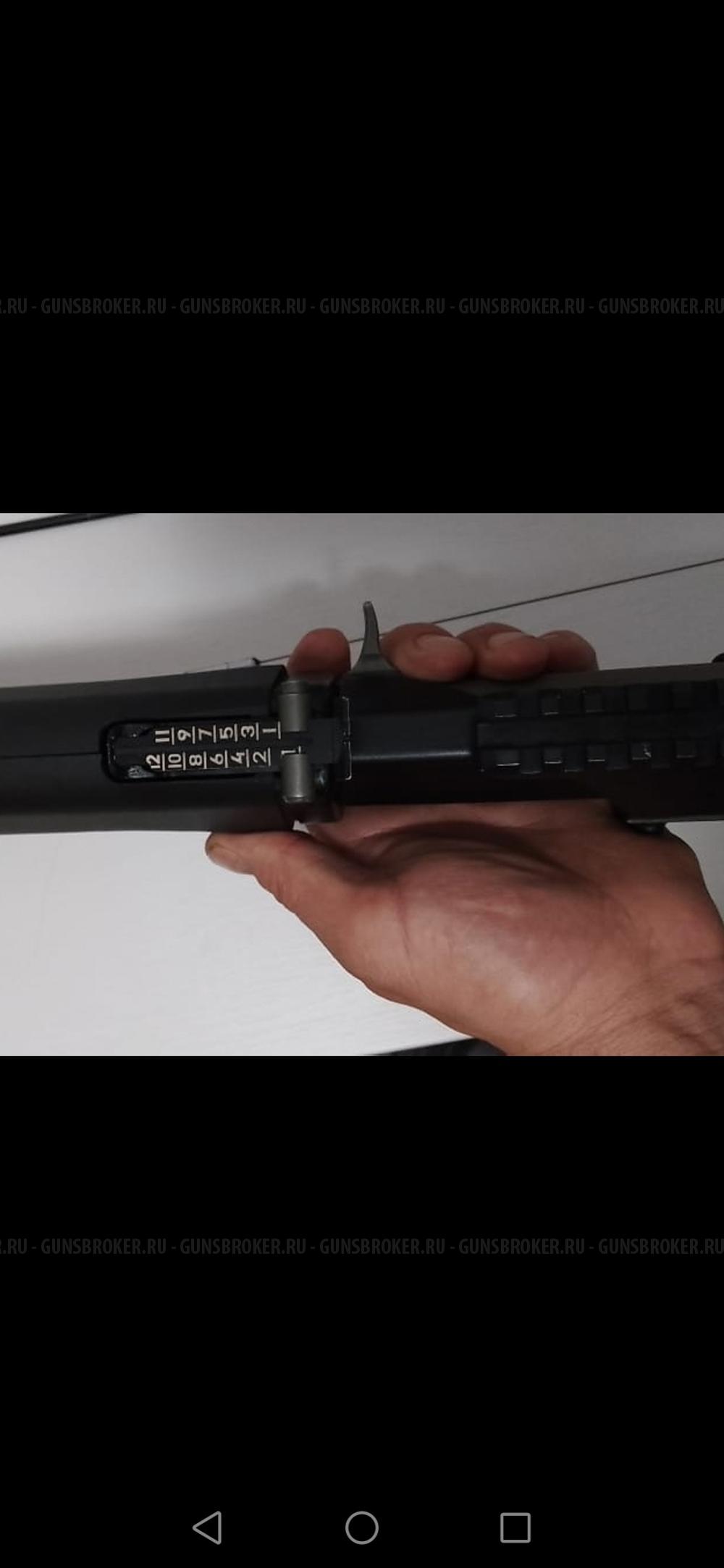 Тигр 7.62 54 620 ствол 