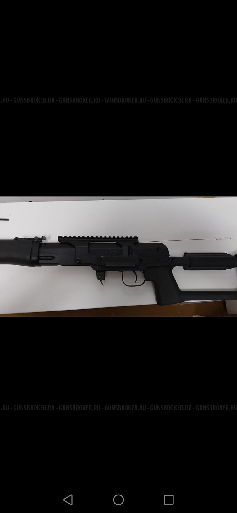 Тигр 7.62 54 620 ствол 