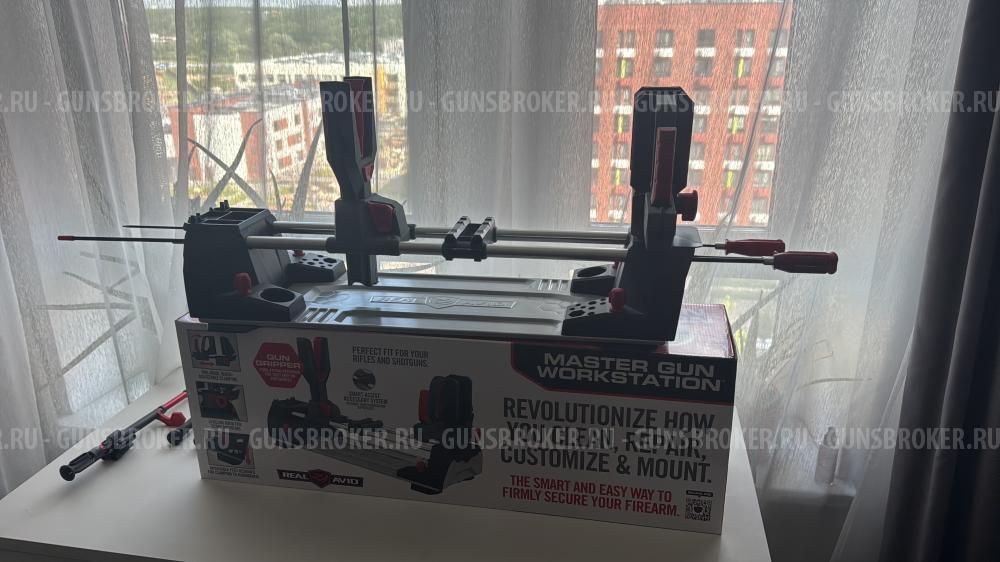 Рабочая станция MASTER GUN WORKSTATION