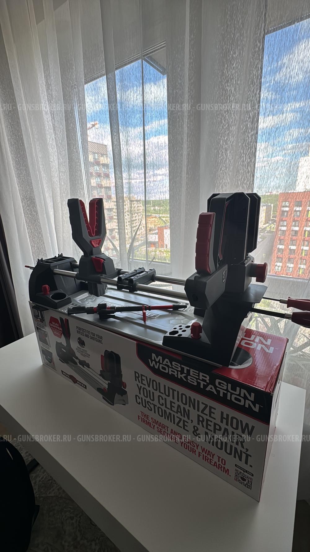Рабочая станция MASTER GUN WORKSTATION