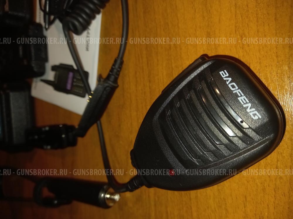 Рации Baofeng uv 9 plus 