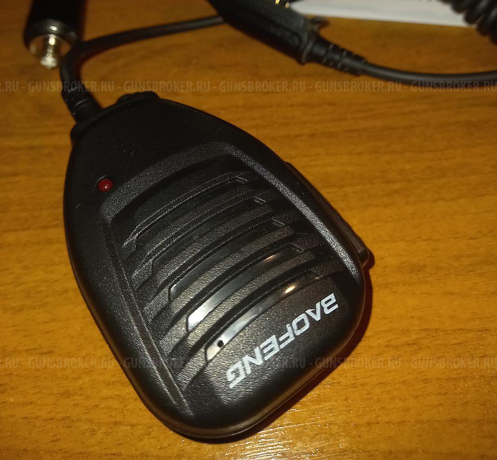 Рации Baofeng uv 9 plus 