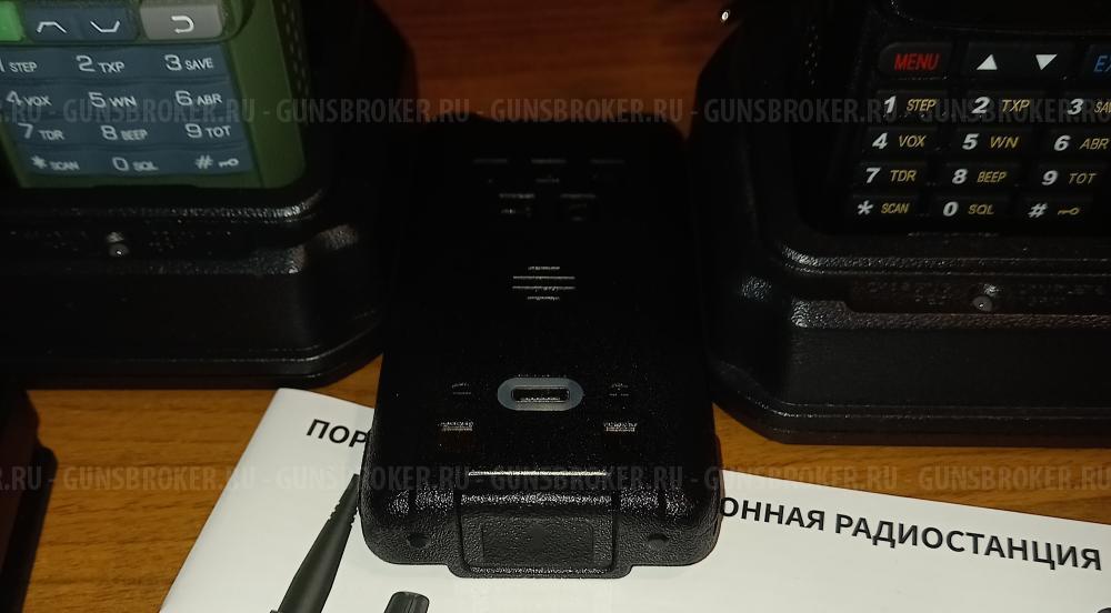 Рации Baofeng uv 9 plus 