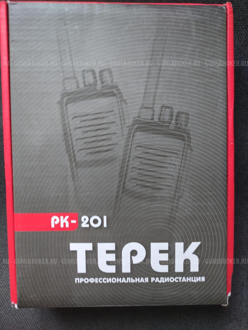 Рации ТЕРЕХ РК-201, РК-301