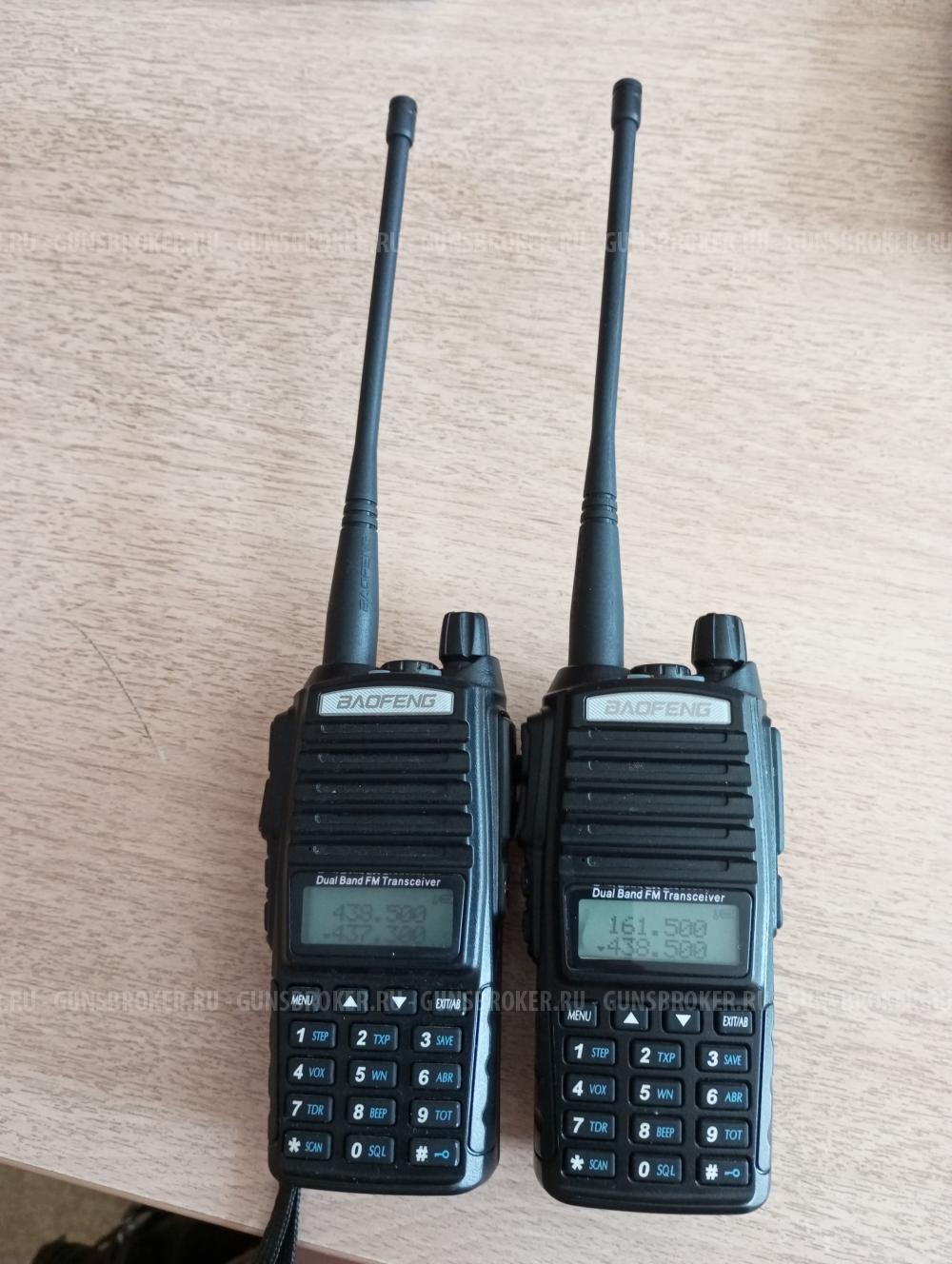 Рация Baofeng UV-82