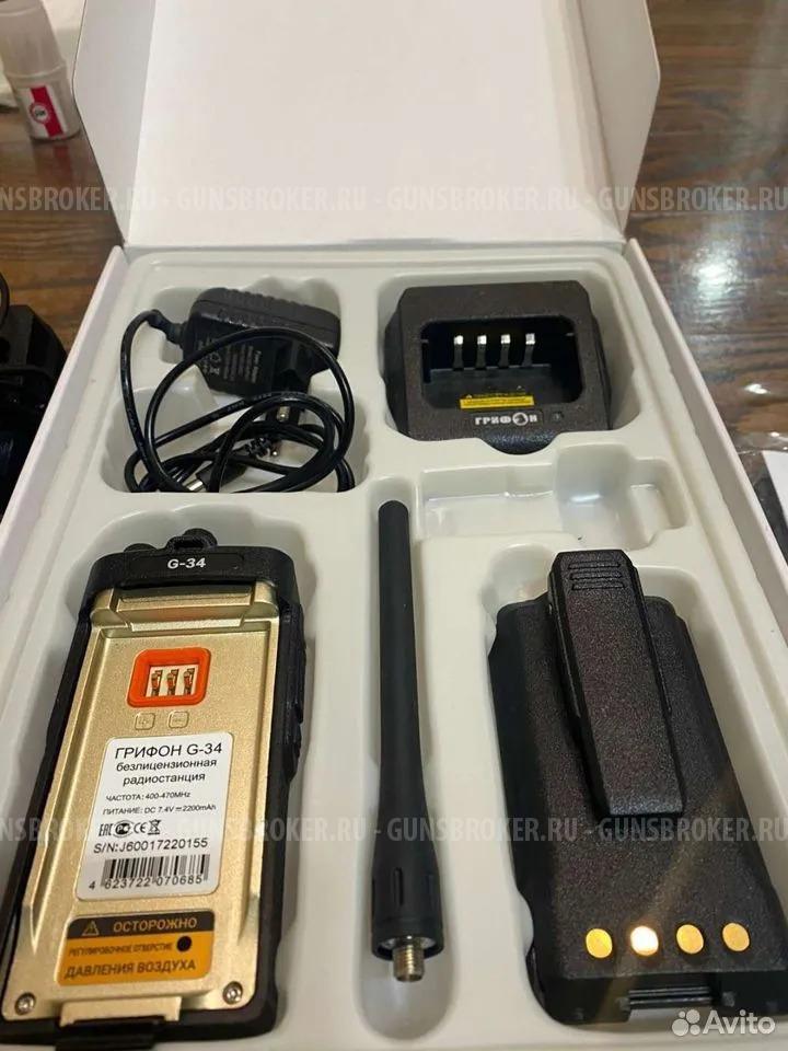 Рация Грифон G-34 10Вт