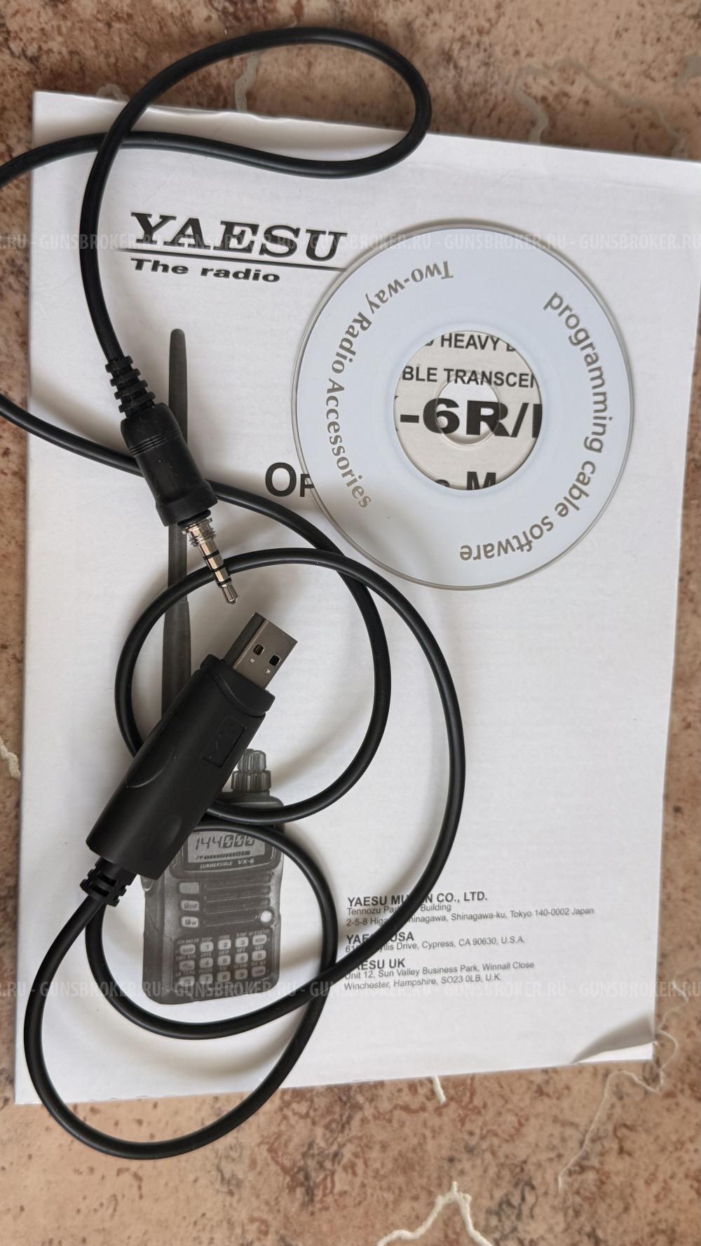 Рация Yaesu VX-6R (полный комплект: доп. антенна, тангента, программатор, 2 АКБ, чехол)