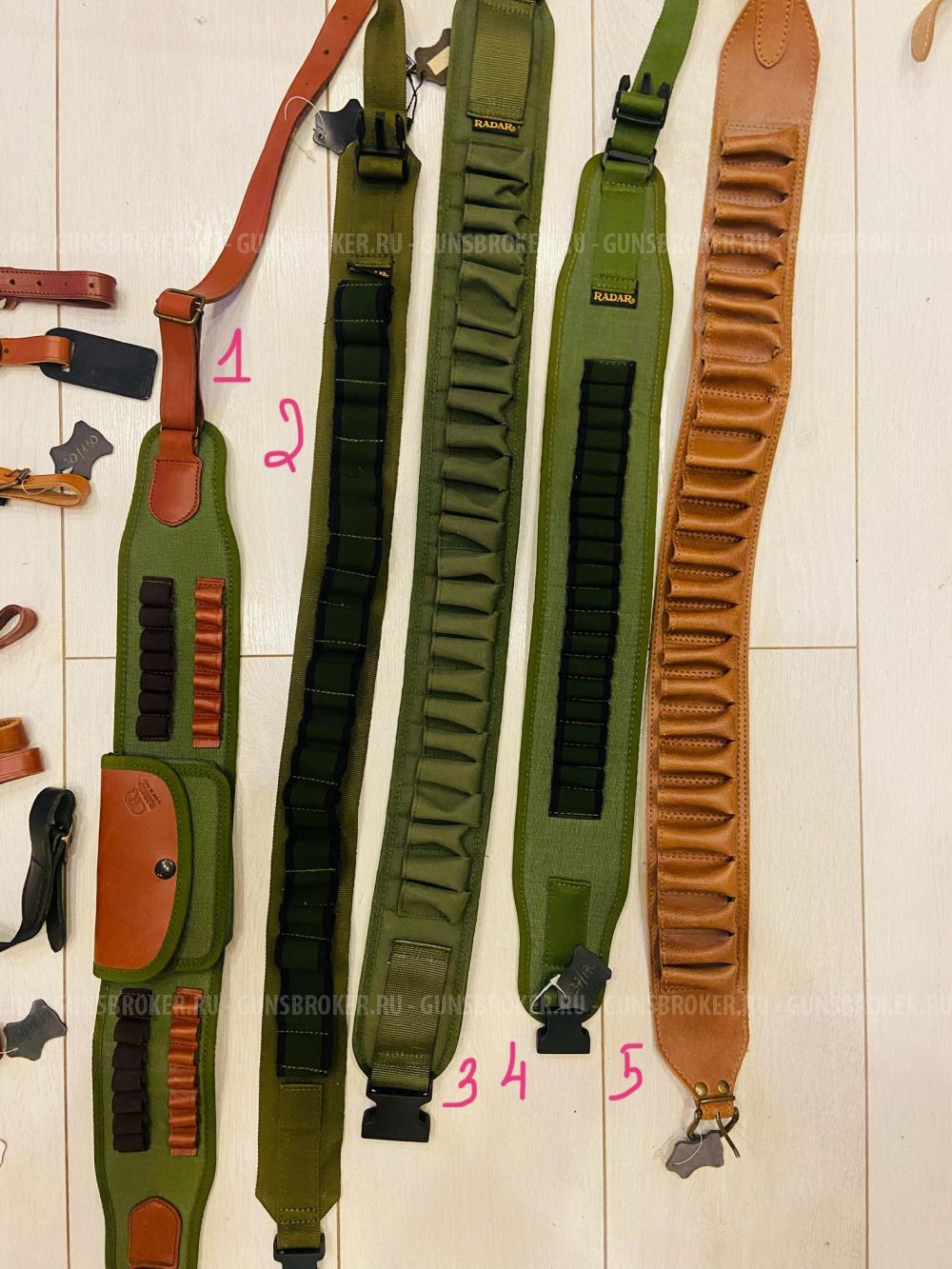 Radar, riserva (Италия) патронташи, ремни, футляры/тубусы для оптики