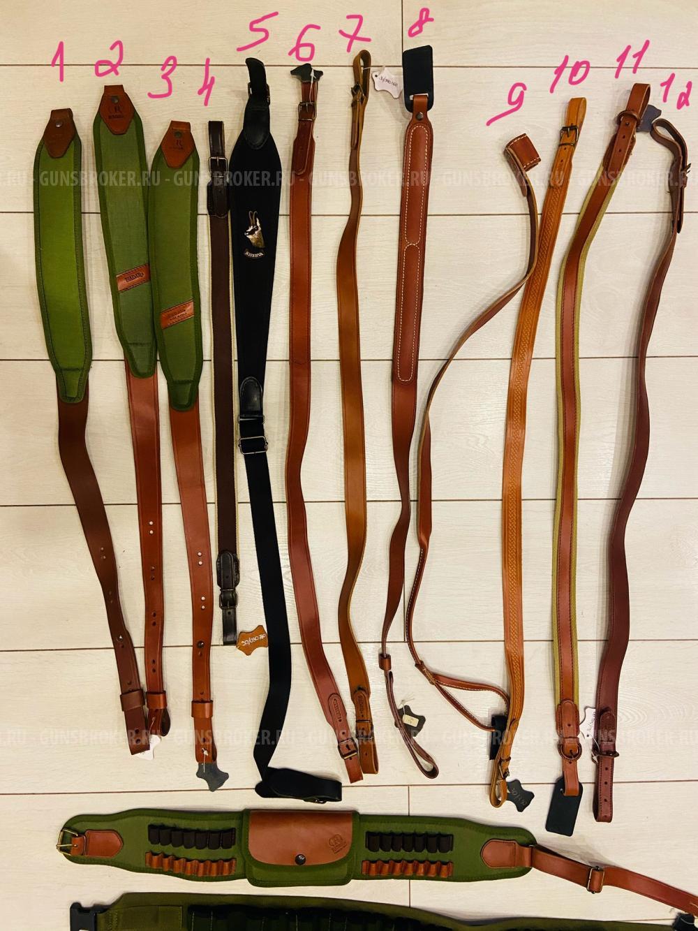 Radar, riserva (Италия) патронташи, ремни, футляры/тубусы для оптики