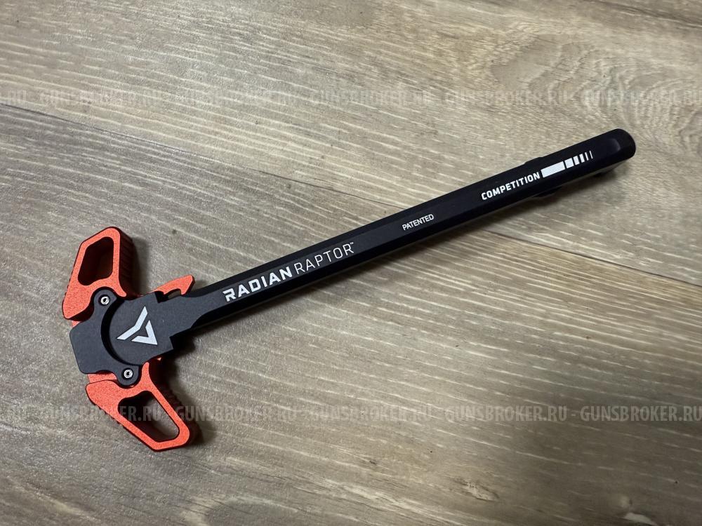 Radian Raptor - Competition - Рукоятка взведения AR-15