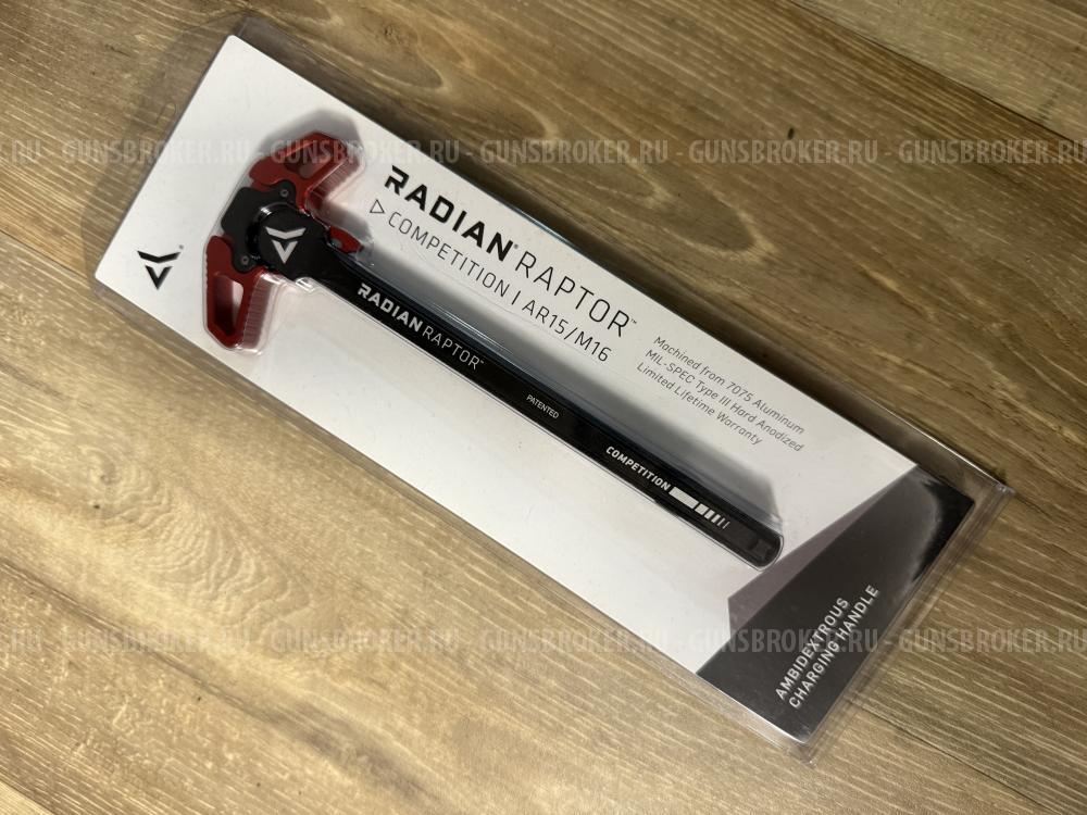 Radian Raptor - Competition - Рукоятка взведения AR-15