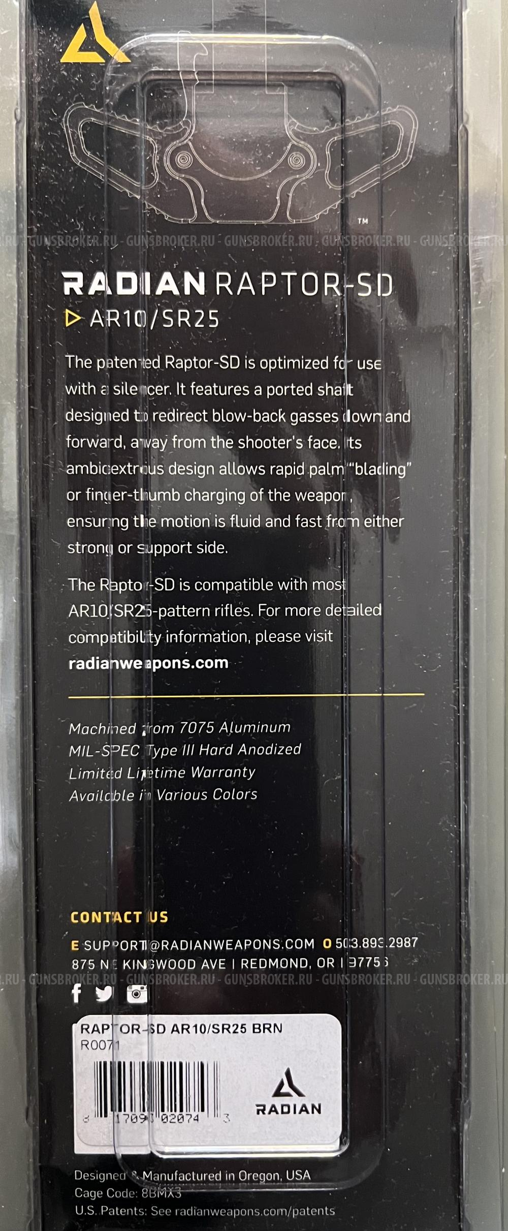 Radian Raptor SD AR10