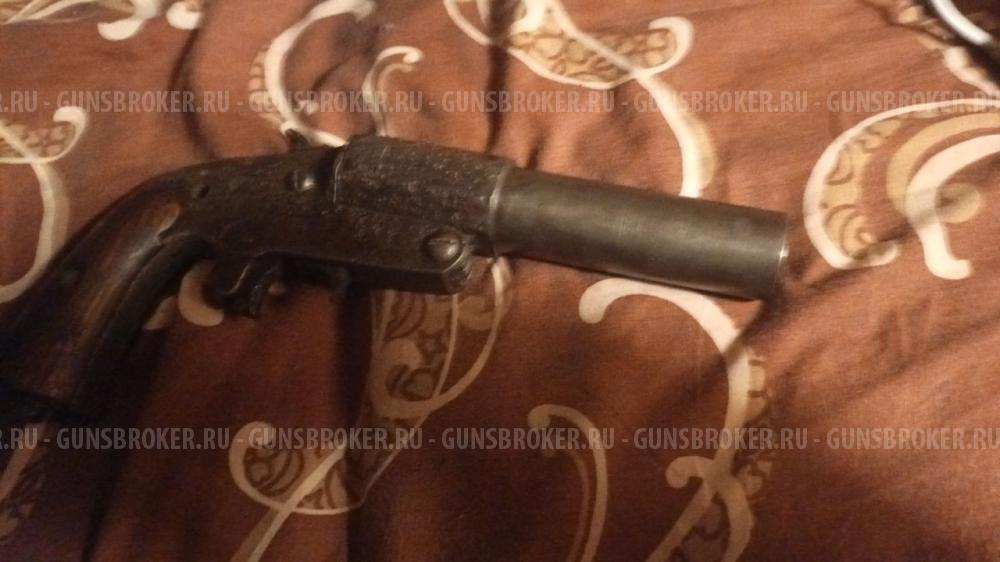 Ракетница ОСП 30, она же впо 924-1