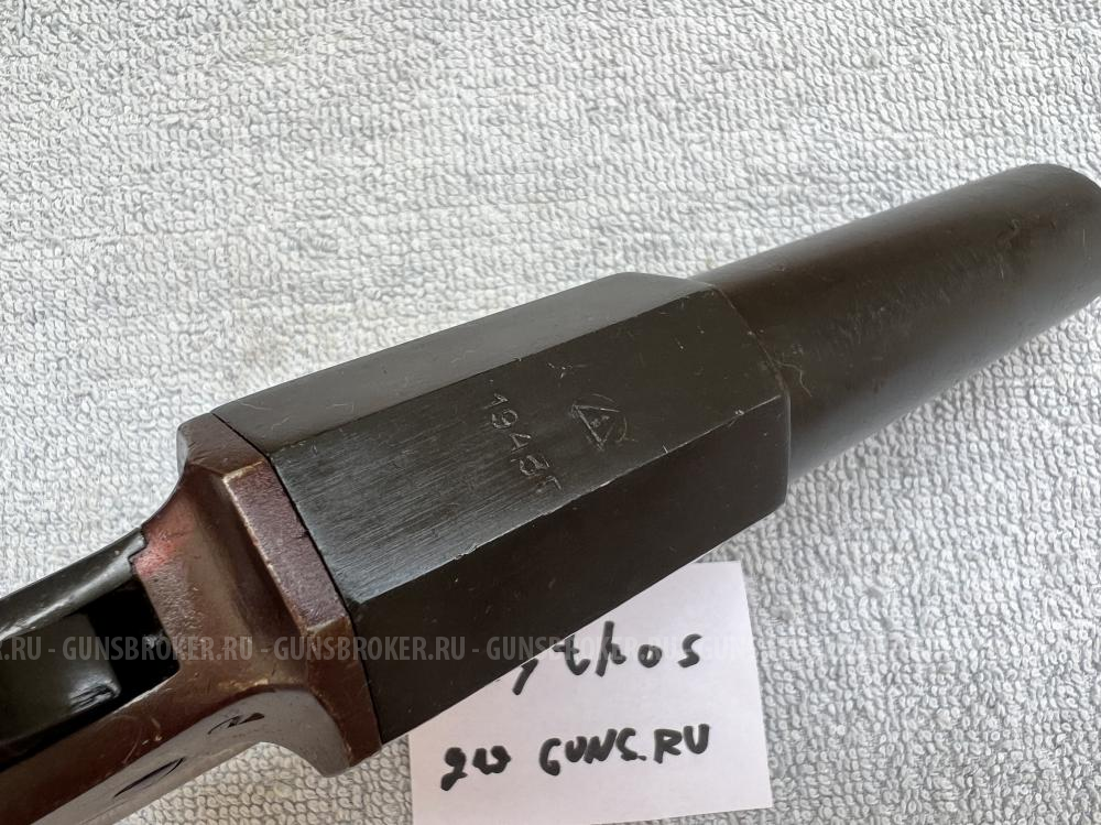 Ракетница ОСП-30 (ВПО-524-1) 1943г