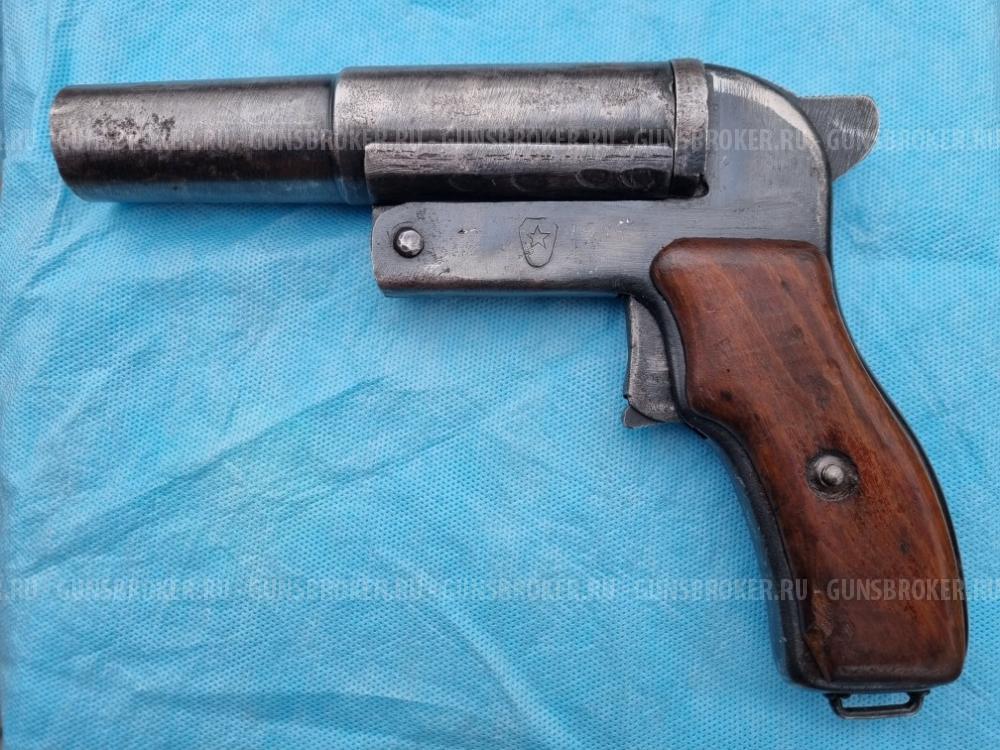 Ракетница СПШ-44 (ВПО-524) 1944 г.