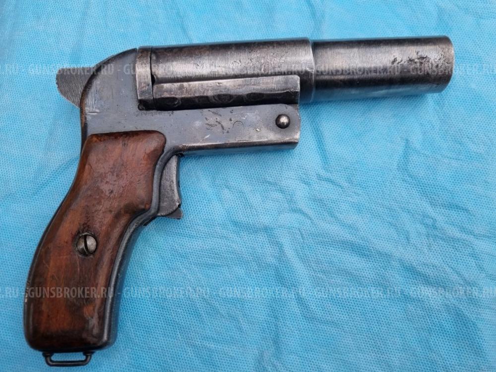 Ракетница СПШ-44 (ВПО-524) 1944 г.