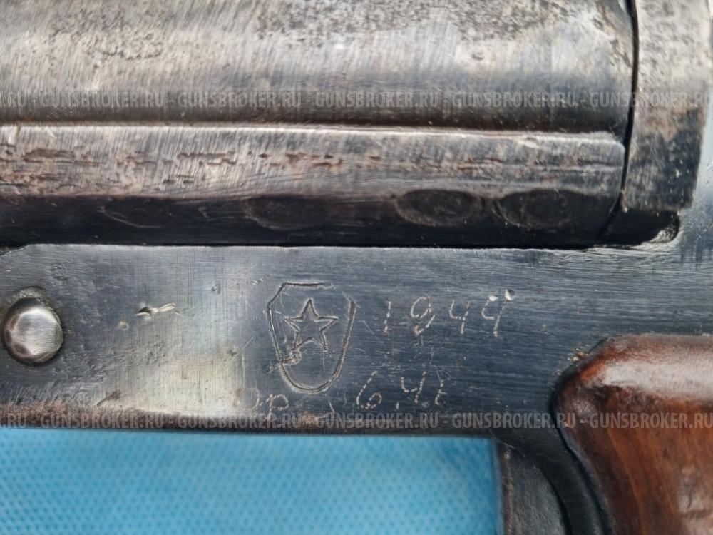 Ракетница СПШ-44 (ВПО-524) 1944 г.