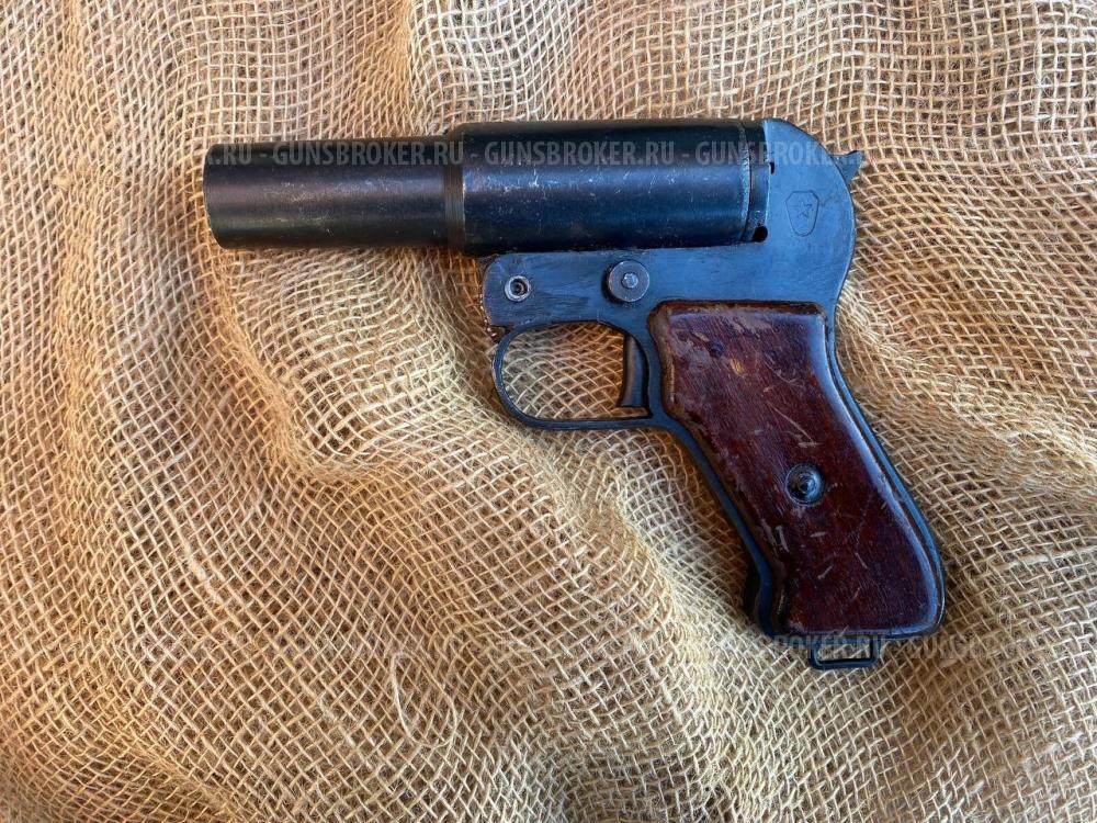 Ракетница ВПО 524-2