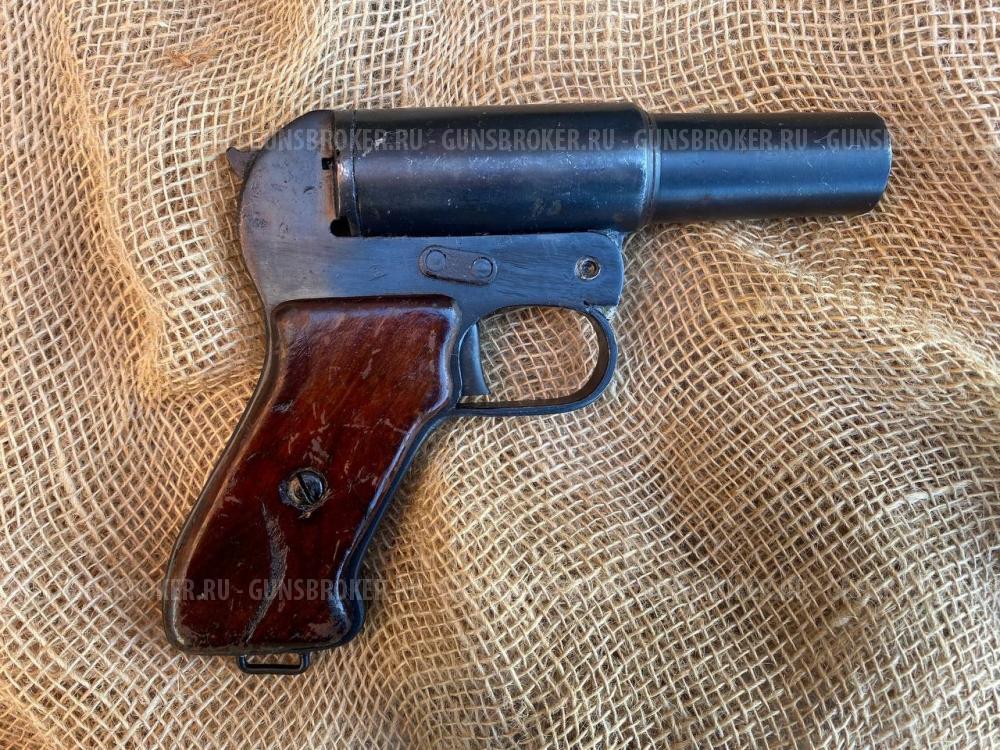 Ракетница ВПО 524-2