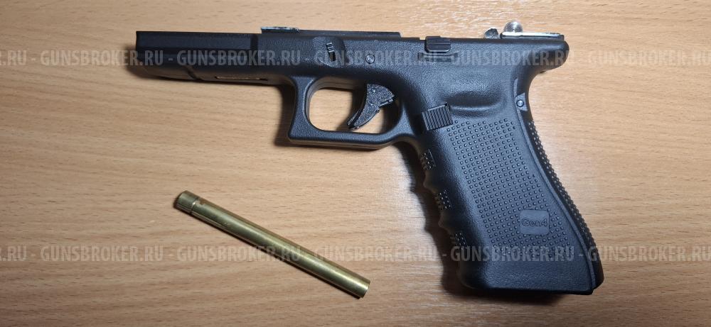 Рама WE Glock 17 gen 4 в сборе + внутренний стволик