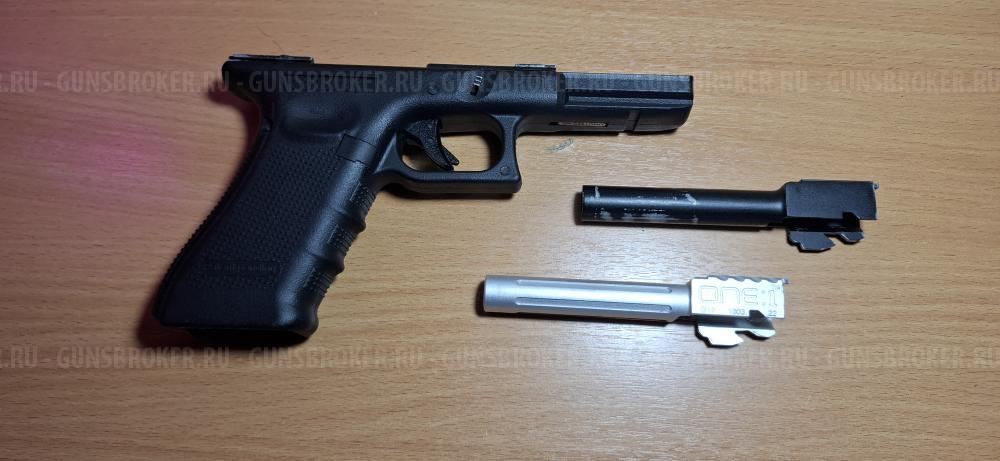 Страйкбольный WE Glock17 gen4 + рама в сборе без затвора и 2 внешних стволика