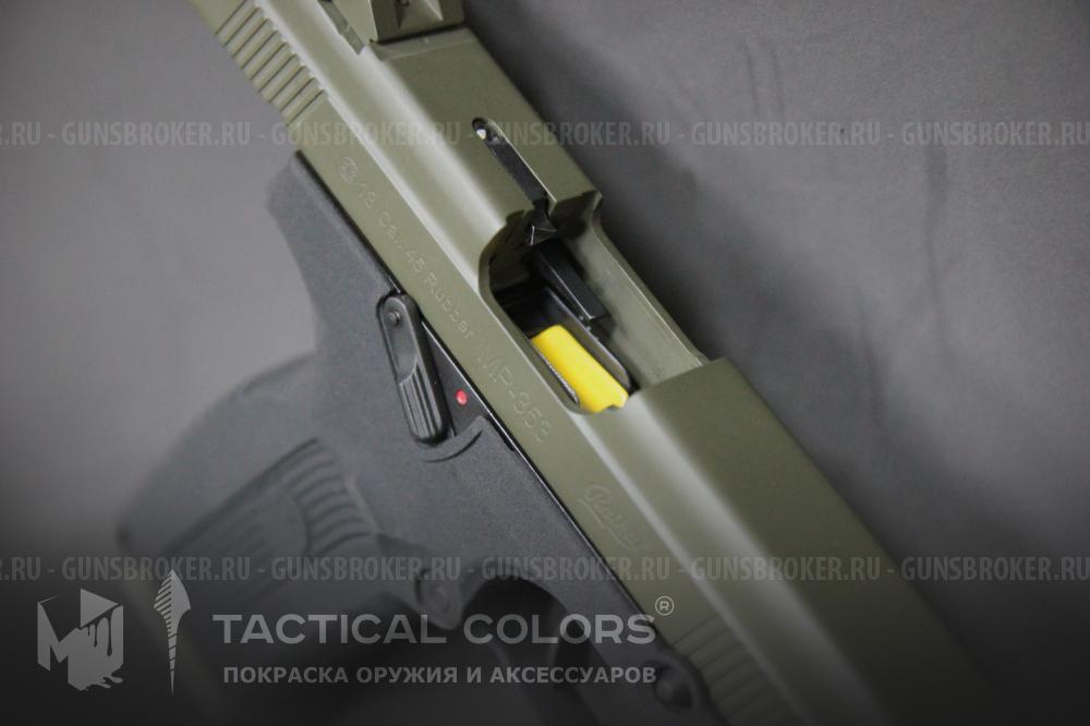 Мр 353 45 Rubber Tactical Colors