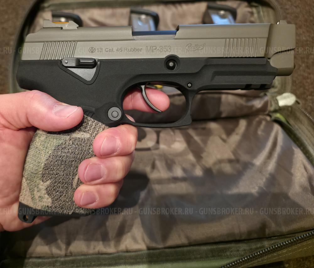 Мр 353 45 Rubber Tactical Colors