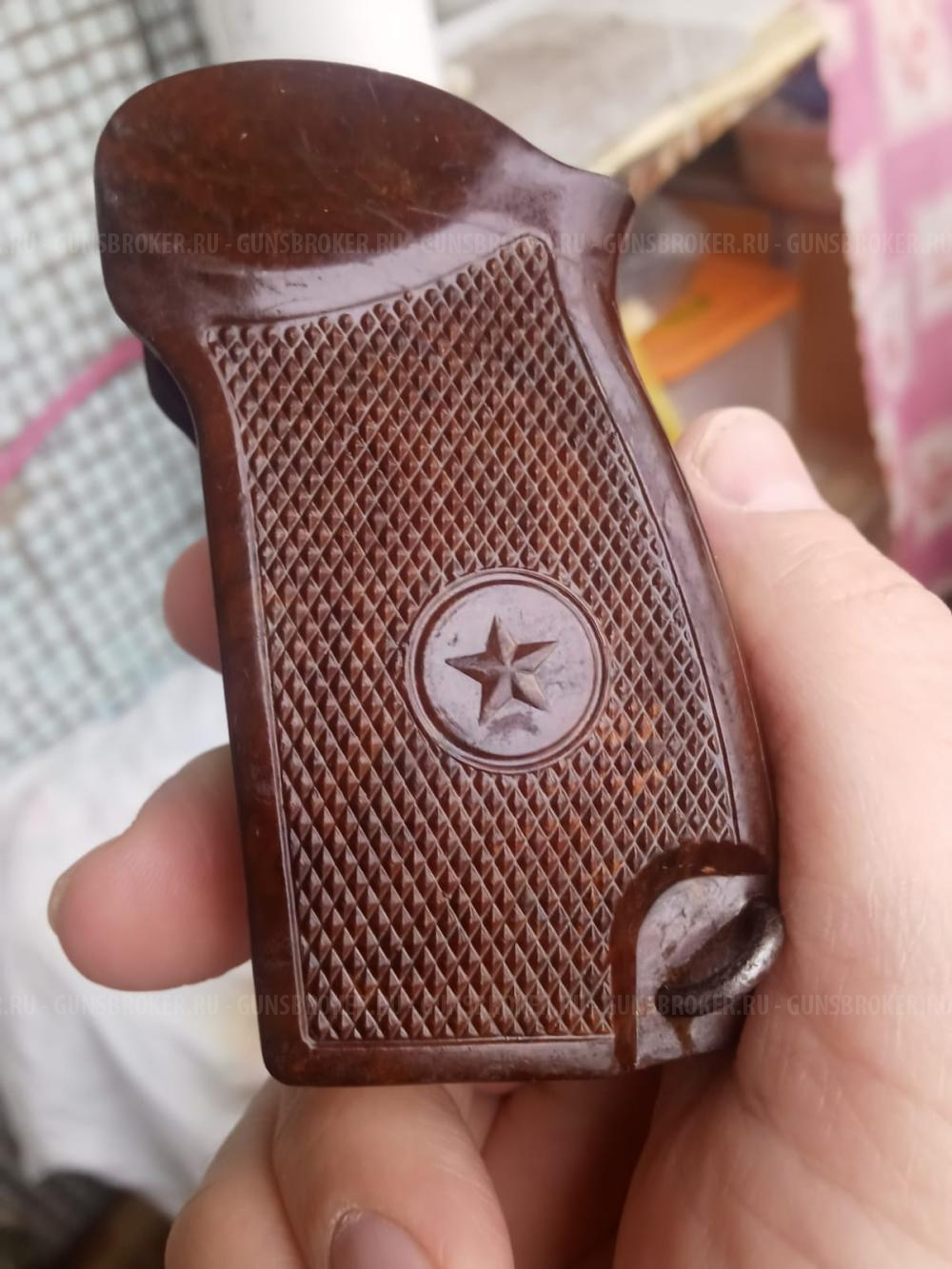 Рукоять рукоятка ПМ бакелит ранняя 1953 - 1955